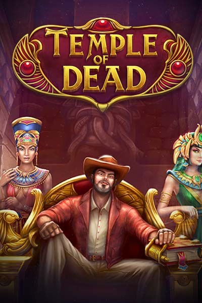 TX88 Temple of Dead