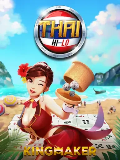 TX88 Thai Hi Lo 2