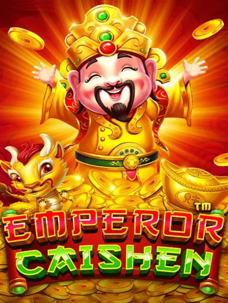 TX88 Emperor Caishen